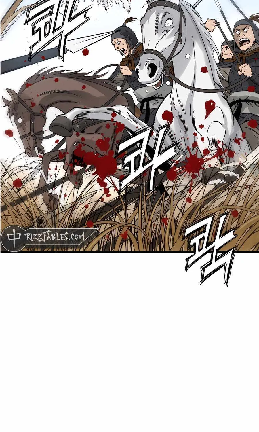 I Reincarnated as a Legendary Surgeon Chapter 160 page 11 - 