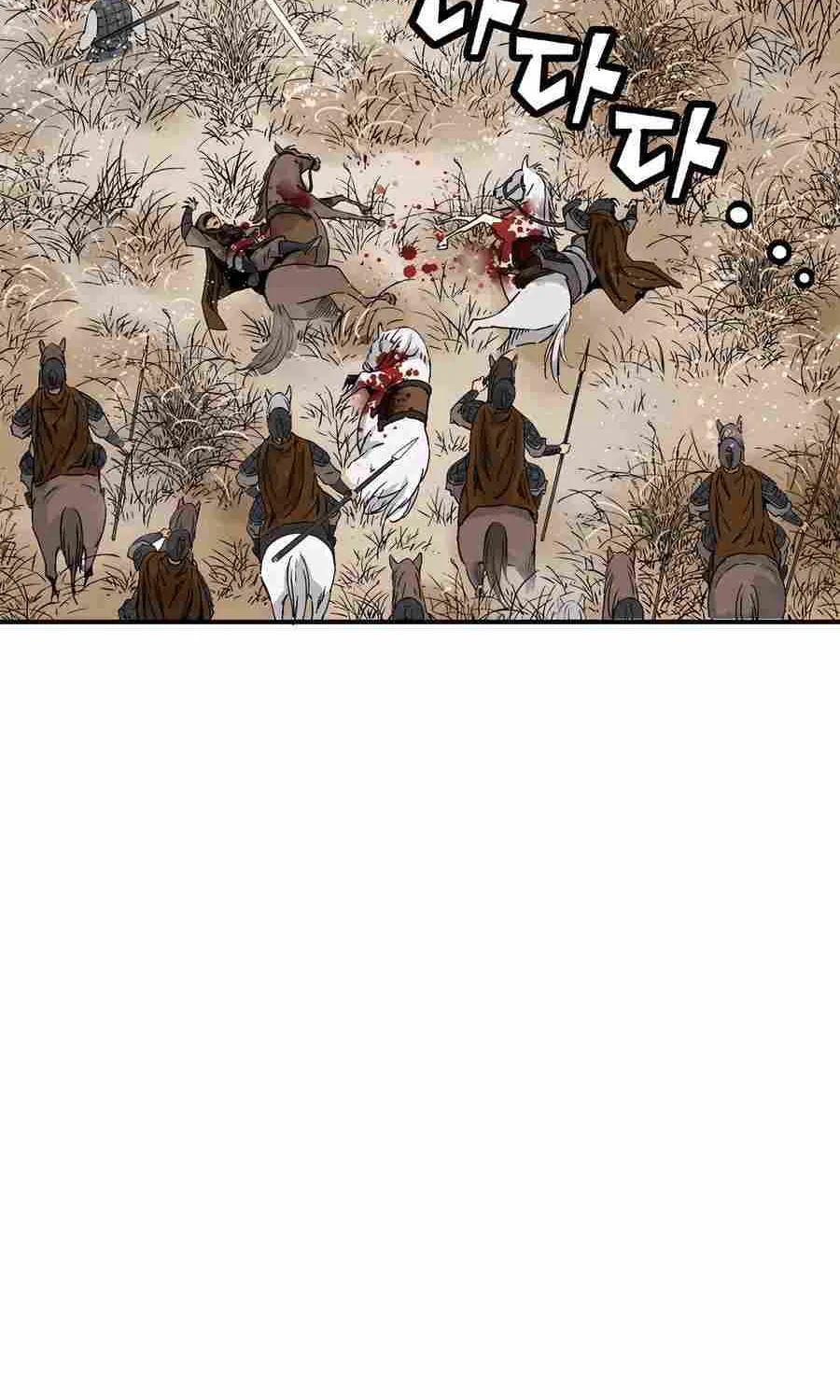 I Reincarnated as a Legendary Surgeon Chapter 160 page 23 - 