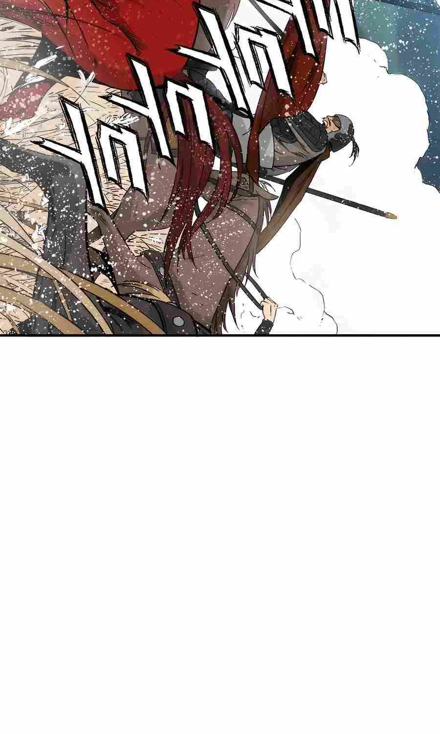 I Reincarnated as a Legendary Surgeon Chapter 160 page 4 - 
