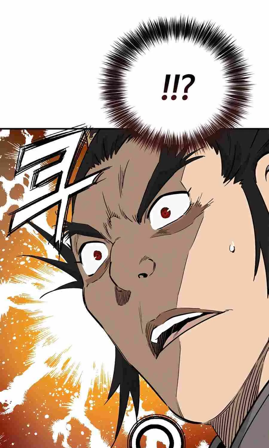 I Reincarnated as a Legendary Surgeon Chapter 160 page 5 - 