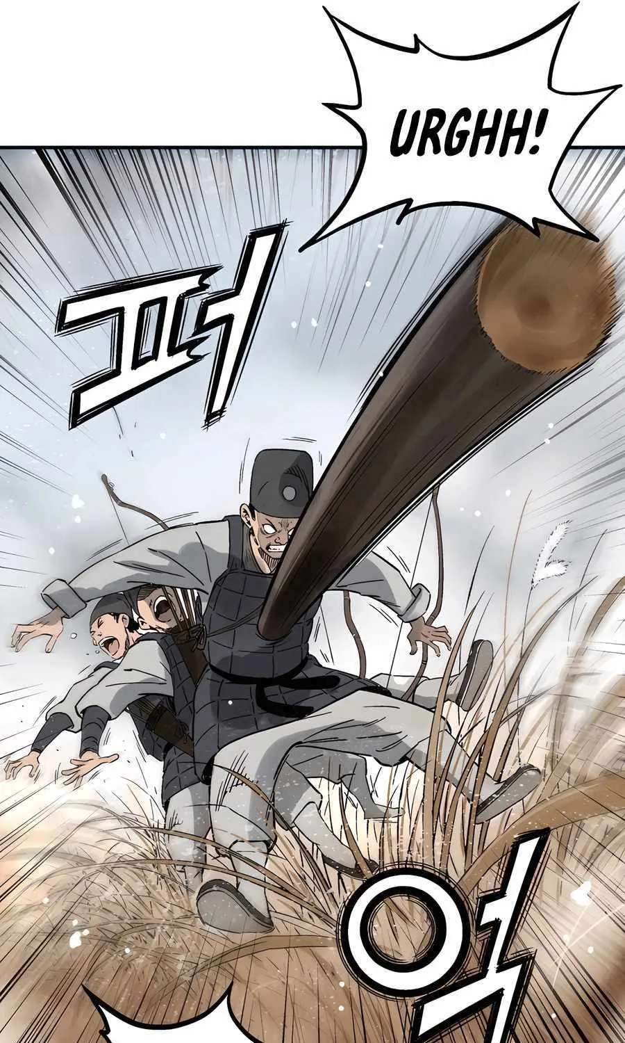 I Reincarnated as a Legendary Surgeon Chapter 160 page 57 - 