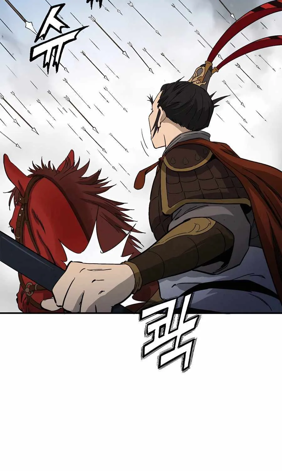 I Reincarnated as a Legendary Surgeon Chapter 160 page 59 - 