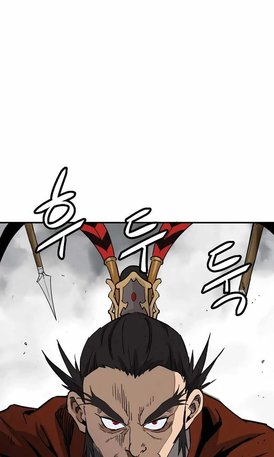 I Reincarnated as a Legendary Surgeon Chapter 160 page 62 - 
