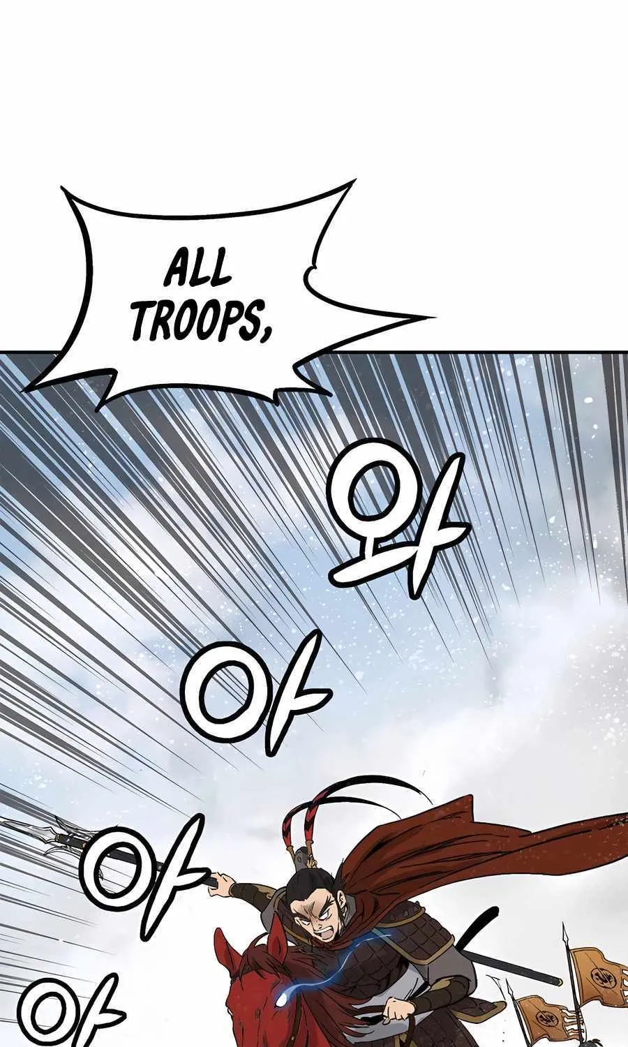 I Reincarnated as a Legendary Surgeon Chapter 160 page 64 - 