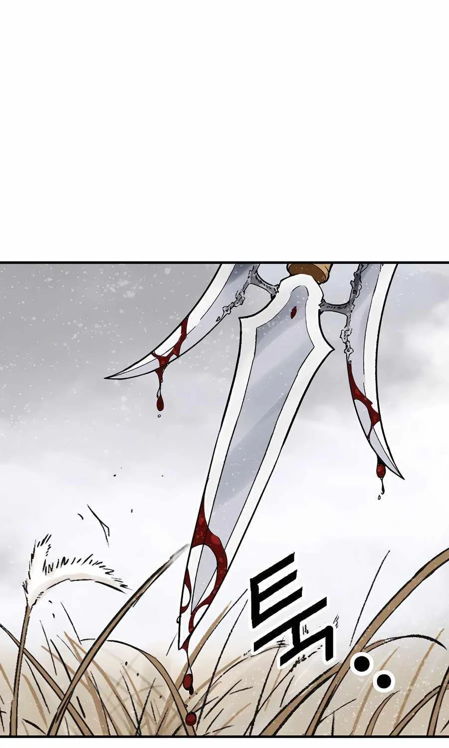 I Reincarnated as a Legendary Surgeon Chapter 160 page 73 - 