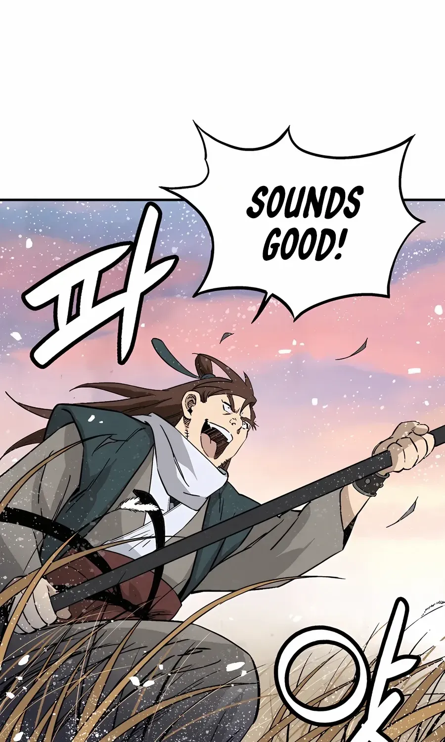 I Reincarnated as a Legendary Surgeon Chapter 161 page 15 - 