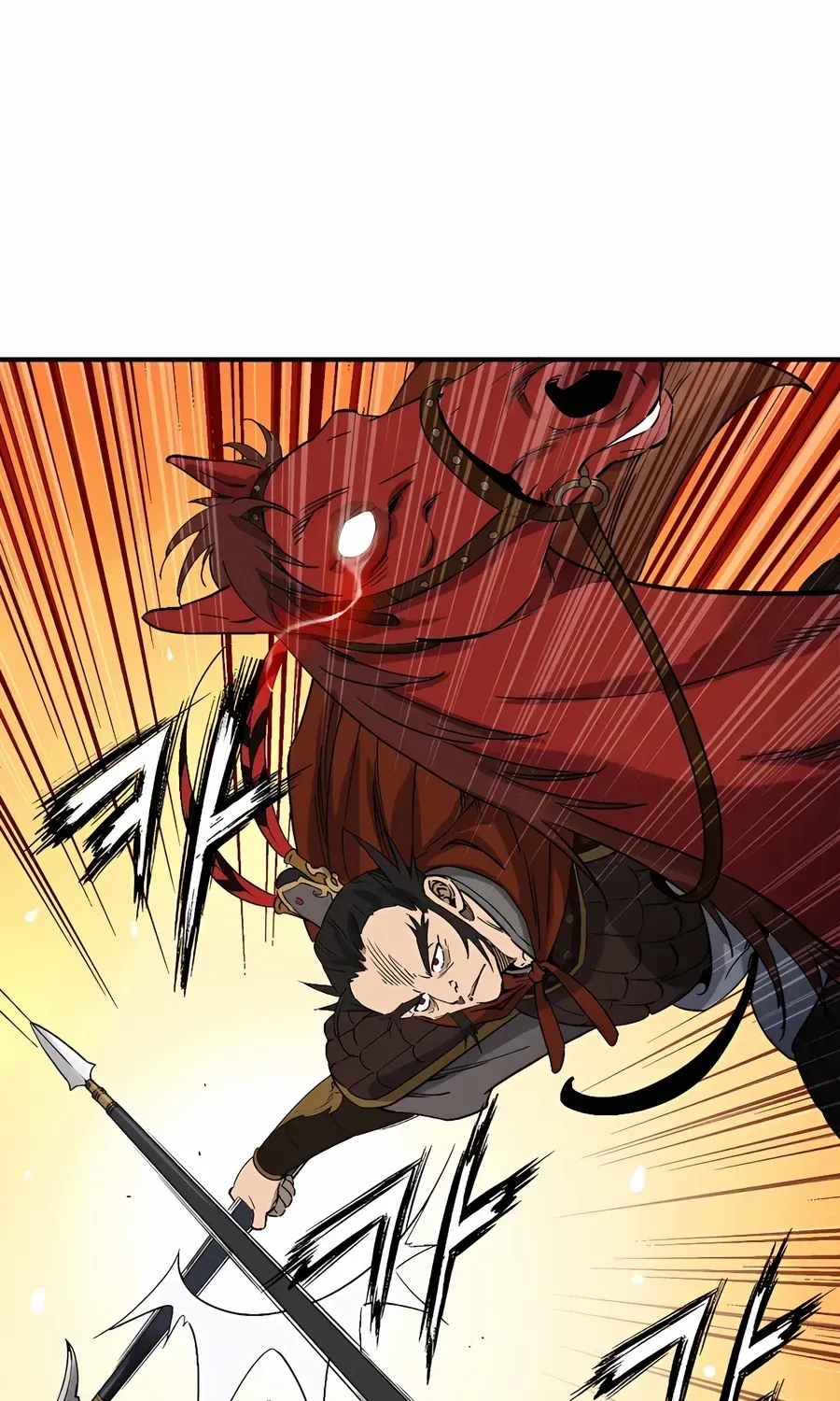 I Reincarnated as a Legendary Surgeon Chapter 161 page 20 - 