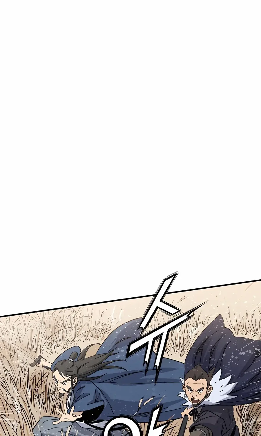 I Reincarnated as a Legendary Surgeon Chapter 161 page 25 - 