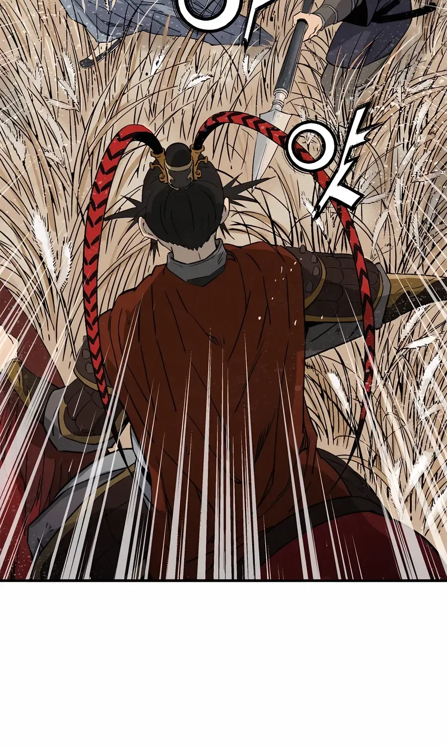 I Reincarnated as a Legendary Surgeon Chapter 161 page 26 - 