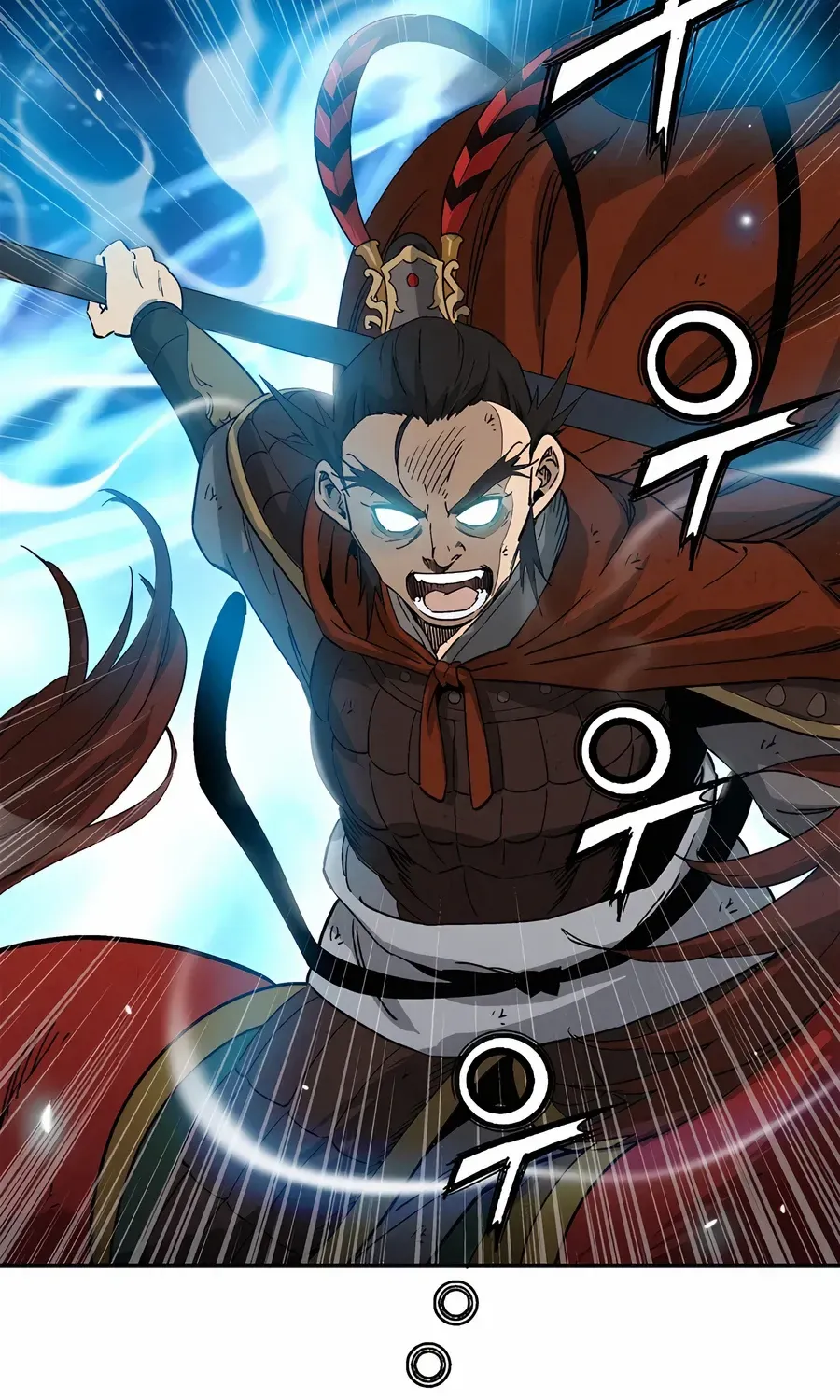 I Reincarnated as a Legendary Surgeon Chapter 161 page 30 - 
