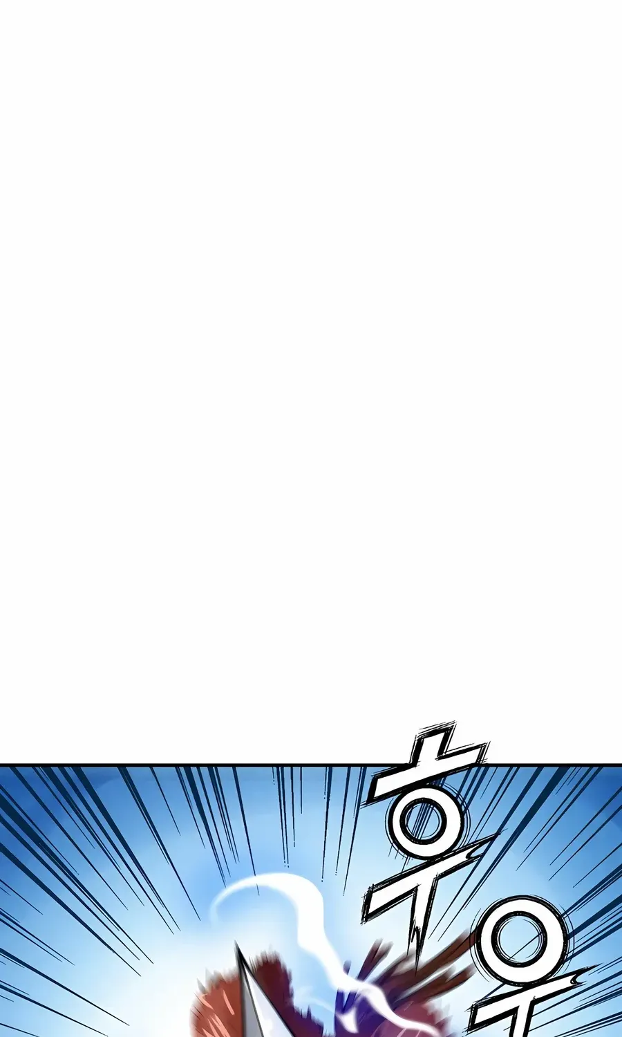 I Reincarnated as a Legendary Surgeon Chapter 161 page 31 - 