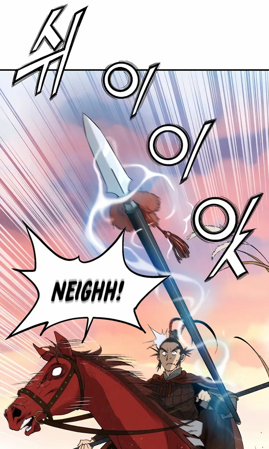 I Reincarnated as a Legendary Surgeon Chapter 161 page 35 - 