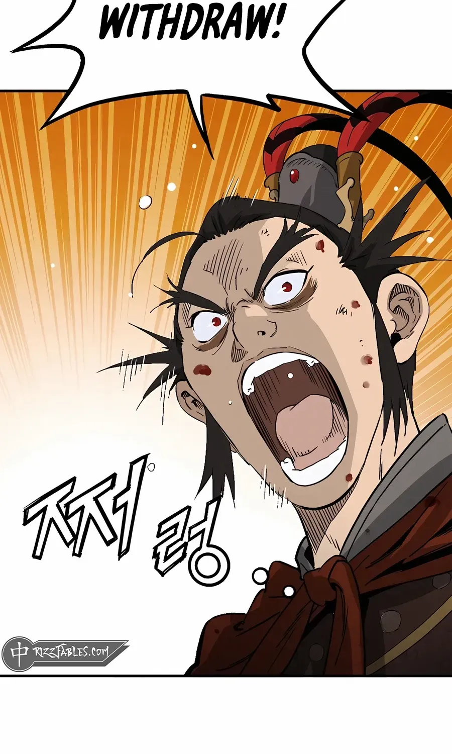 I Reincarnated as a Legendary Surgeon Chapter 161 page 56 - 