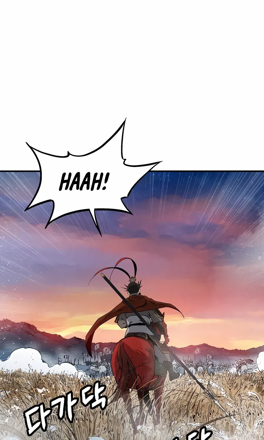 I Reincarnated as a Legendary Surgeon Chapter 161 page 63 - 