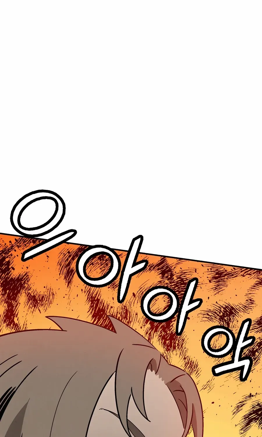 I Reincarnated as a Legendary Surgeon Chapter 161 page 92 - 
