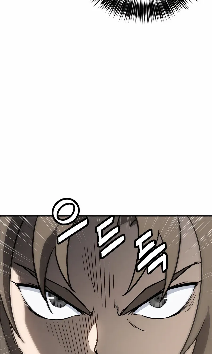 I Reincarnated as a Legendary Surgeon Chapter 162 page 15 - 