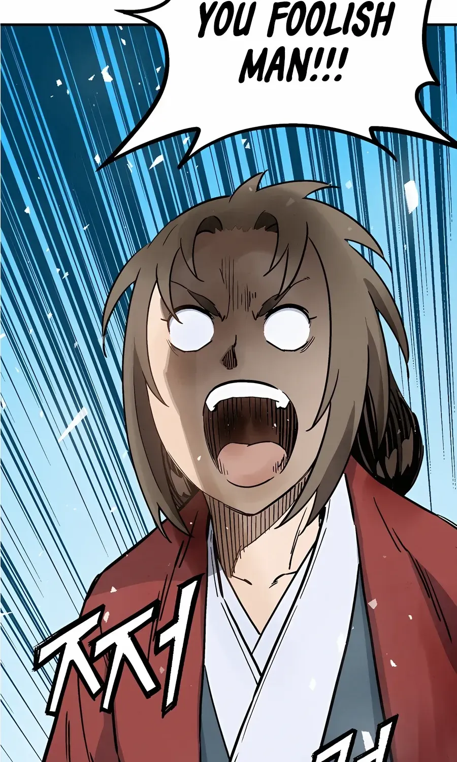 I Reincarnated as a Legendary Surgeon Chapter 162 page 17 - 