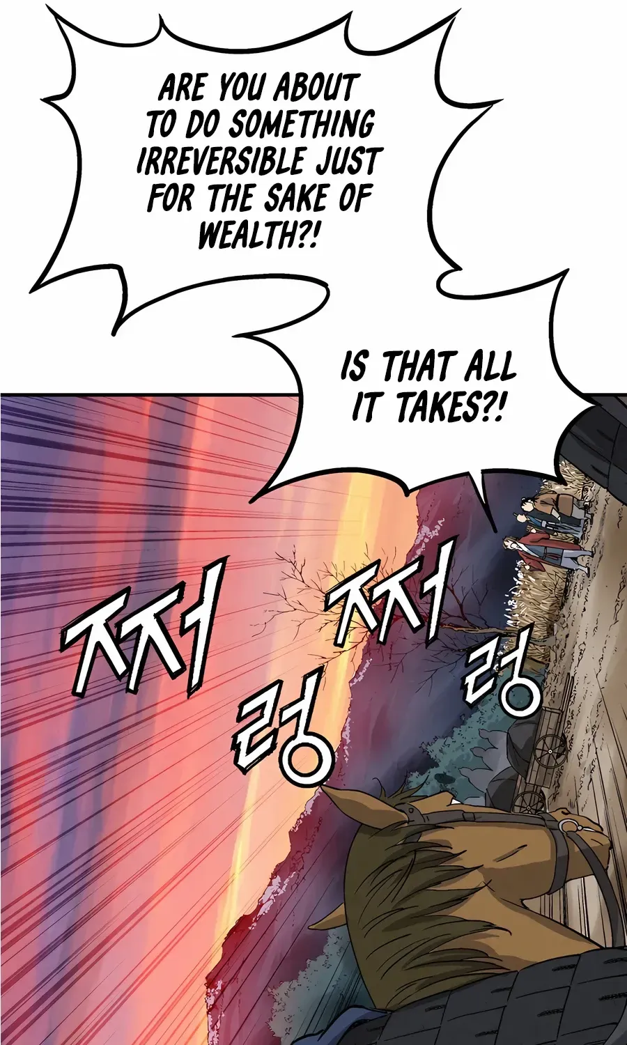 I Reincarnated as a Legendary Surgeon Chapter 162 page 19 - 