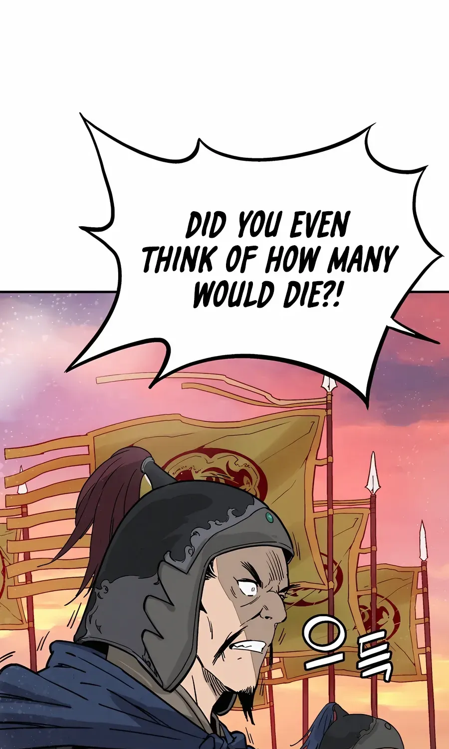 I Reincarnated as a Legendary Surgeon Chapter 162 page 21 - 