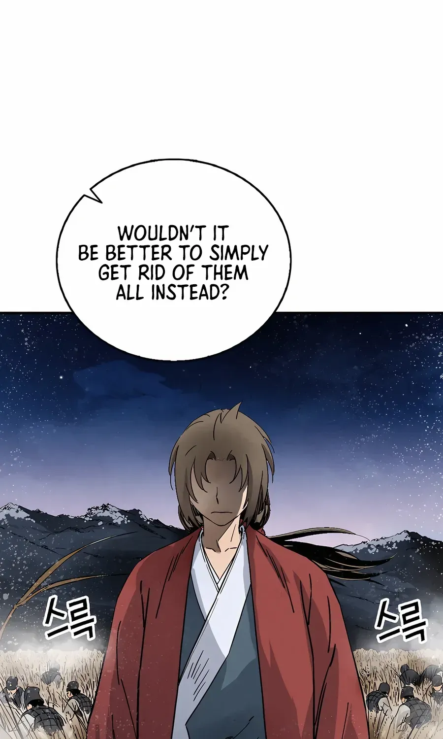I Reincarnated as a Legendary Surgeon Chapter 162 page 62 - 