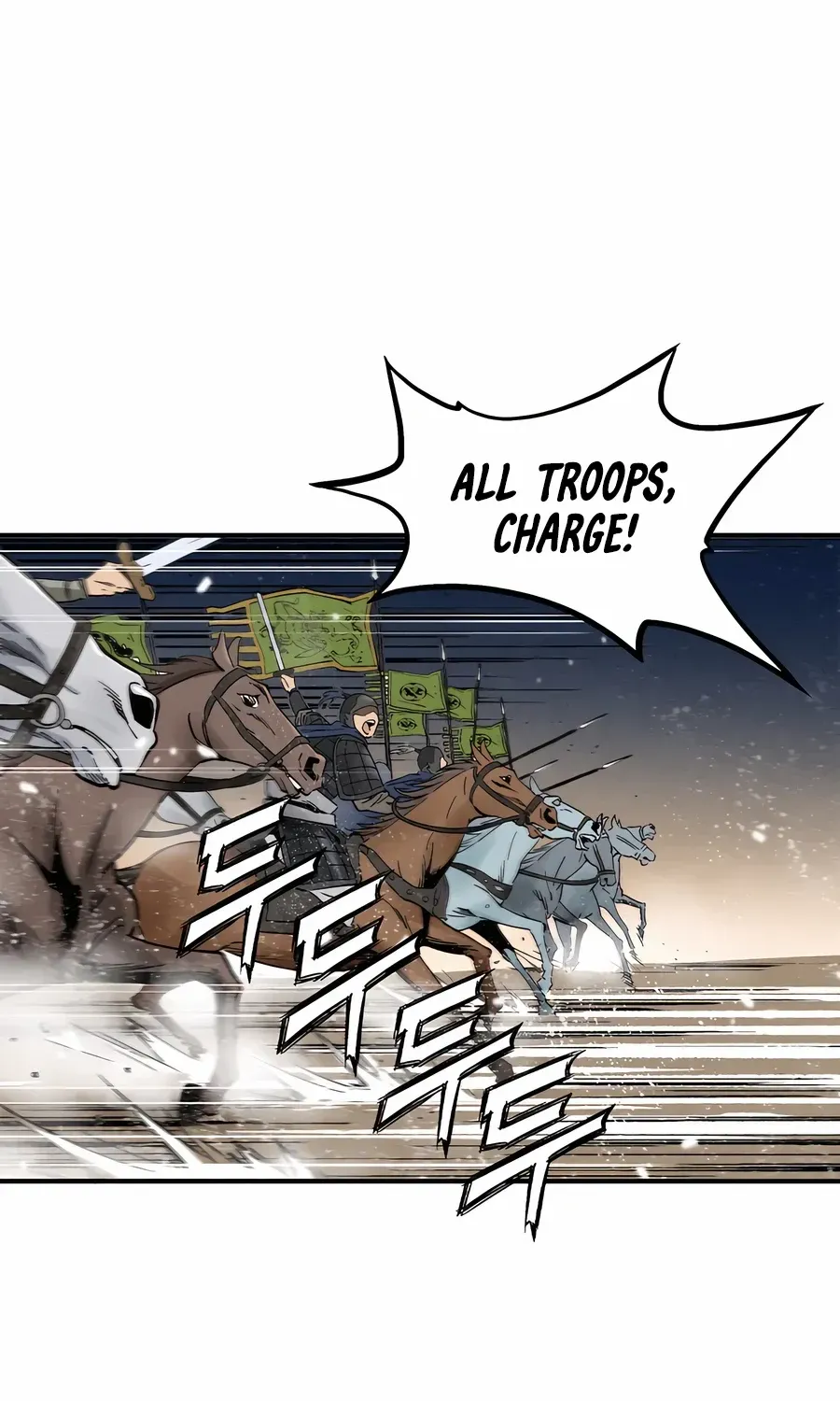 I Reincarnated as a Legendary Surgeon Chapter 162 page 65 - 