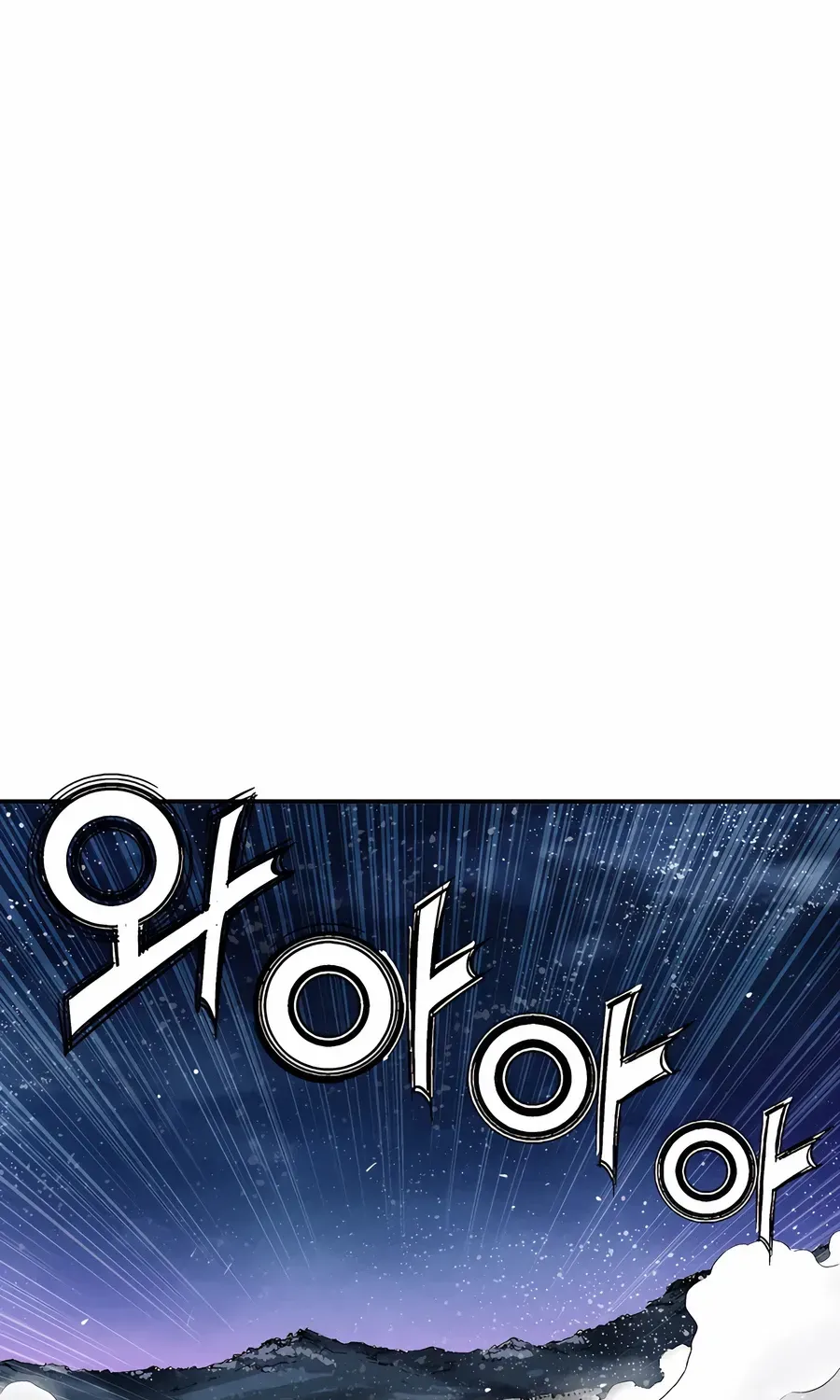 I Reincarnated as a Legendary Surgeon Chapter 162 page 66 - 