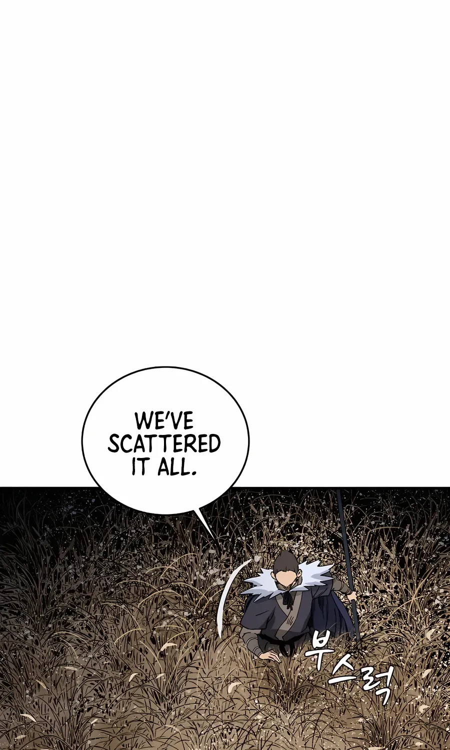 I Reincarnated as a Legendary Surgeon Chapter 162 page 68 - 