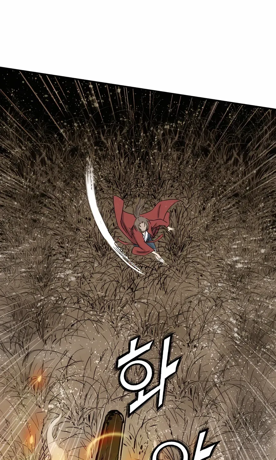 I Reincarnated as a Legendary Surgeon Chapter 162 page 82 - 