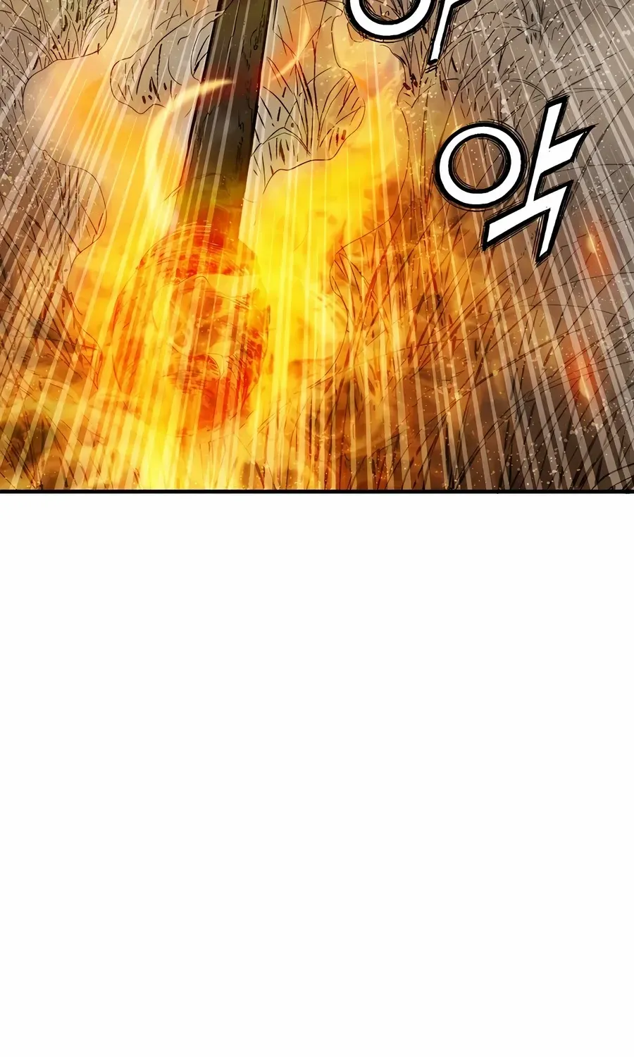 I Reincarnated as a Legendary Surgeon Chapter 162 page 83 - 
