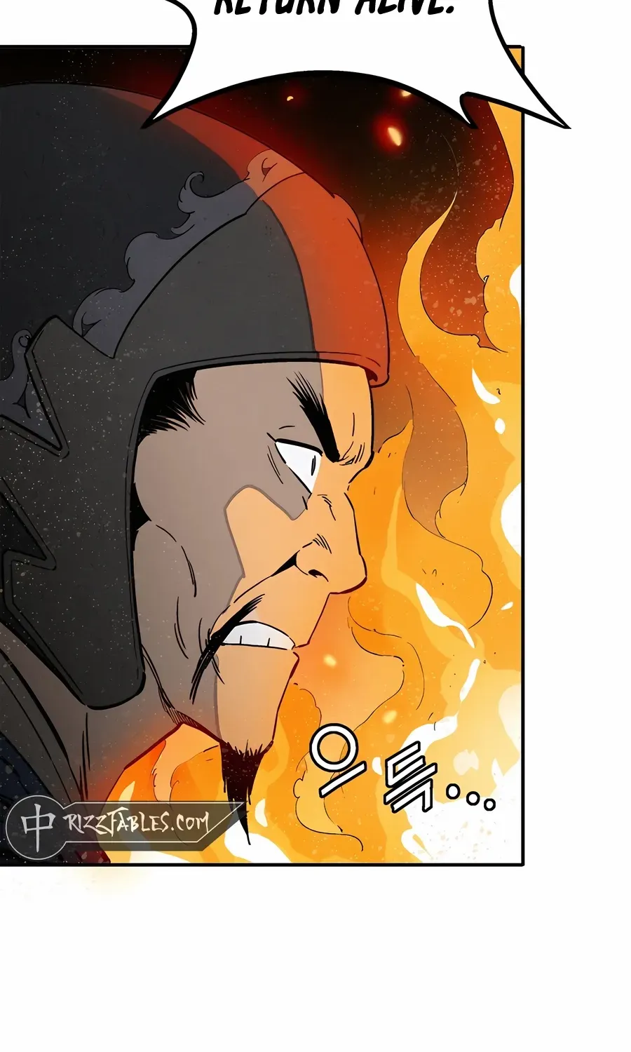 I Reincarnated as a Legendary Surgeon Chapter 163 page 16 - 