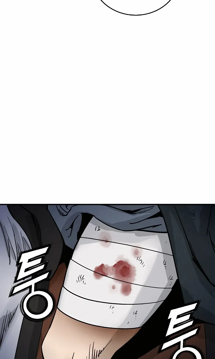 I Reincarnated as a Legendary Surgeon Chapter 163 page 20 - 