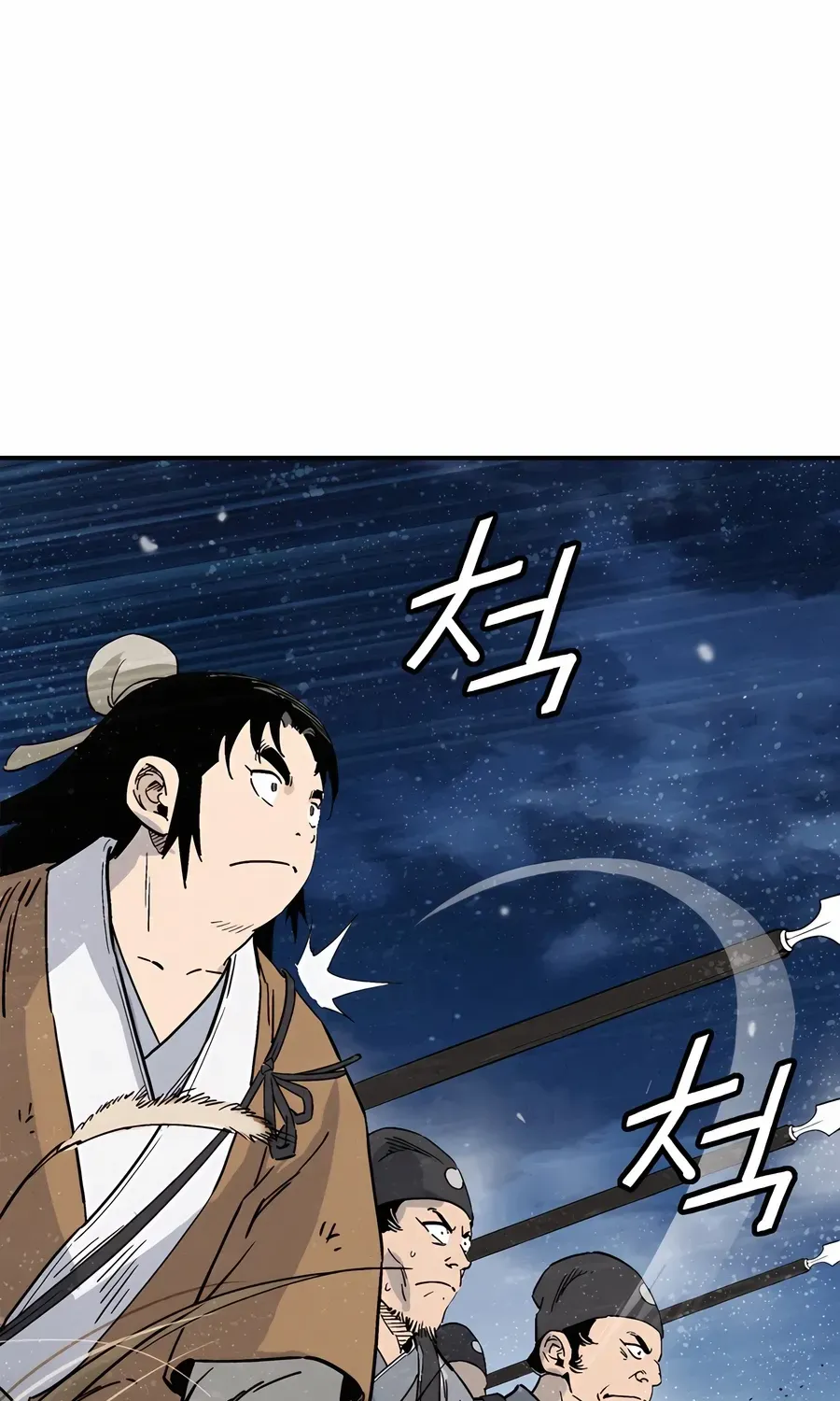 I Reincarnated as a Legendary Surgeon Chapter 163 page 30 - 