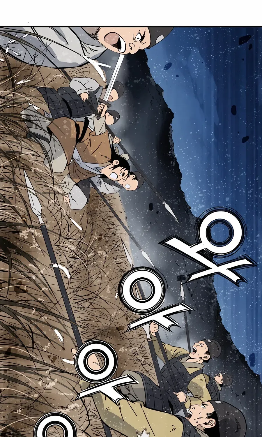I Reincarnated as a Legendary Surgeon Chapter 163 page 33 - 