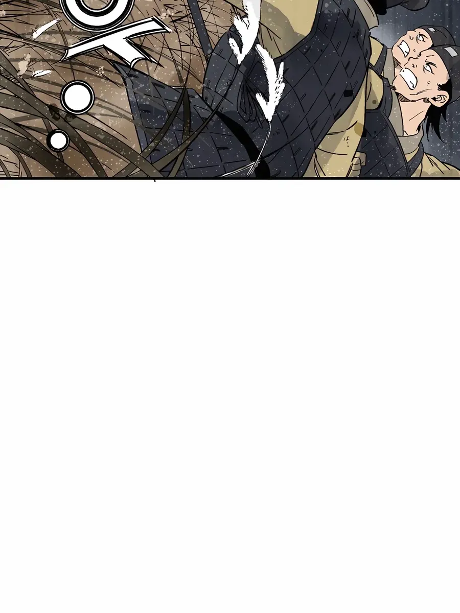 I Reincarnated as a Legendary Surgeon Chapter 163 page 34 - 