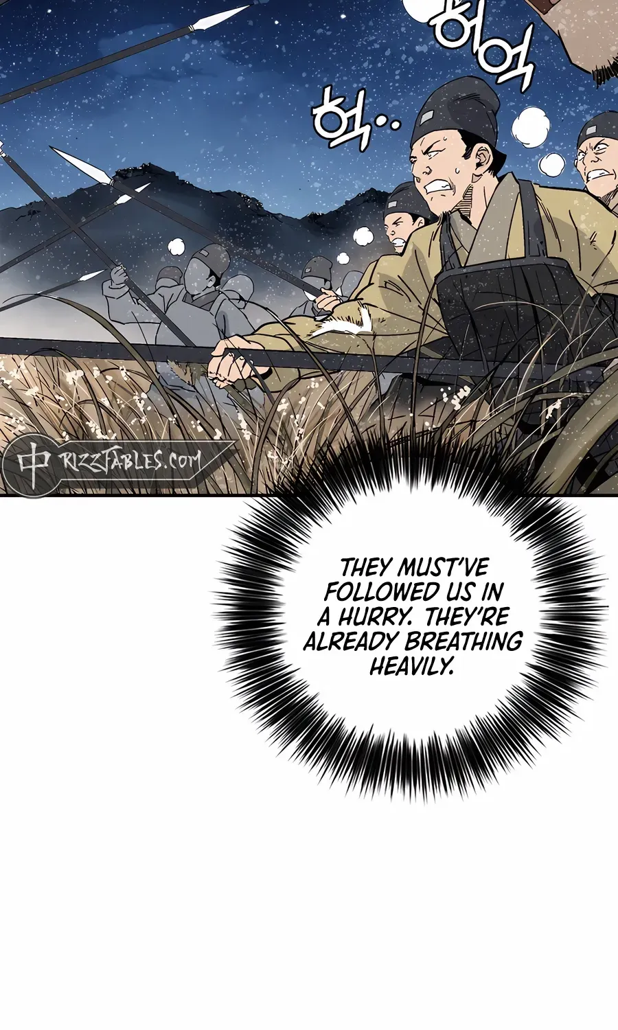 I Reincarnated as a Legendary Surgeon Chapter 163 page 37 - 