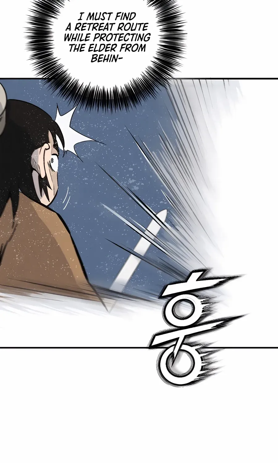 I Reincarnated as a Legendary Surgeon Chapter 163 page 40 - 