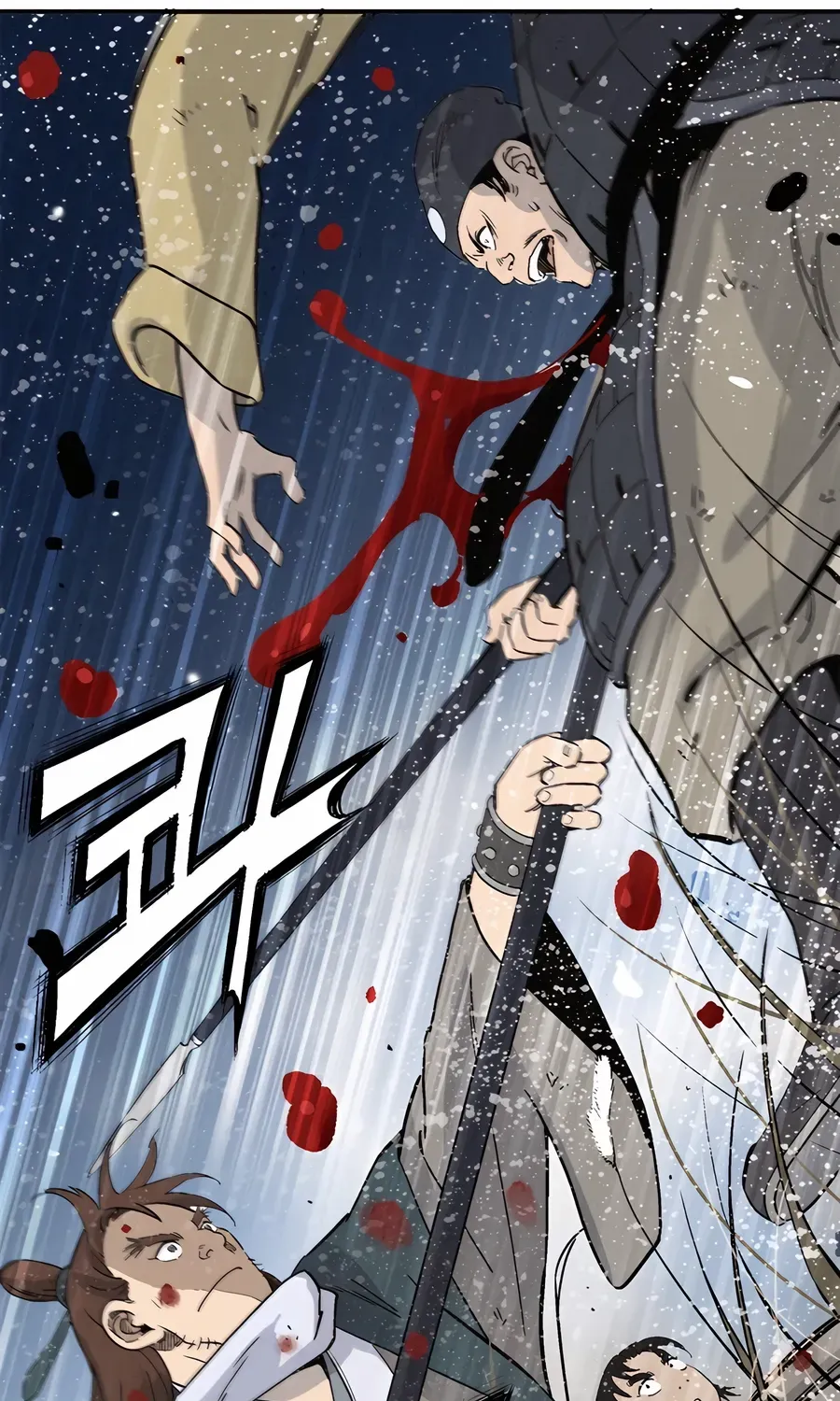 I Reincarnated as a Legendary Surgeon Chapter 163 page 42 - 