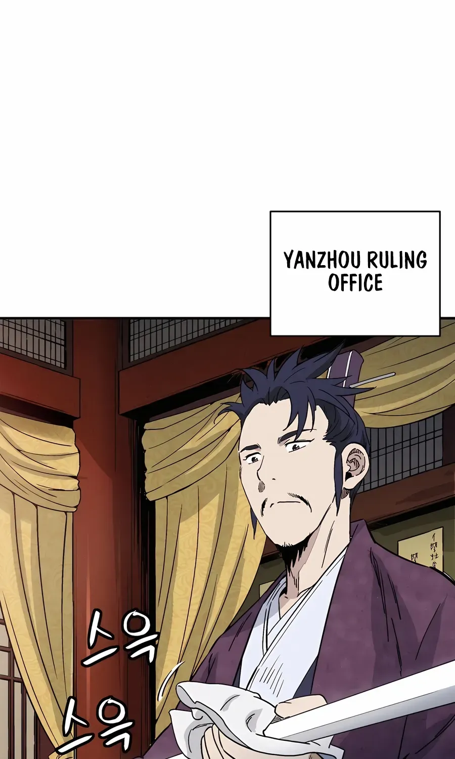 I Reincarnated as a Legendary Surgeon Chapter 163 page 56 - 