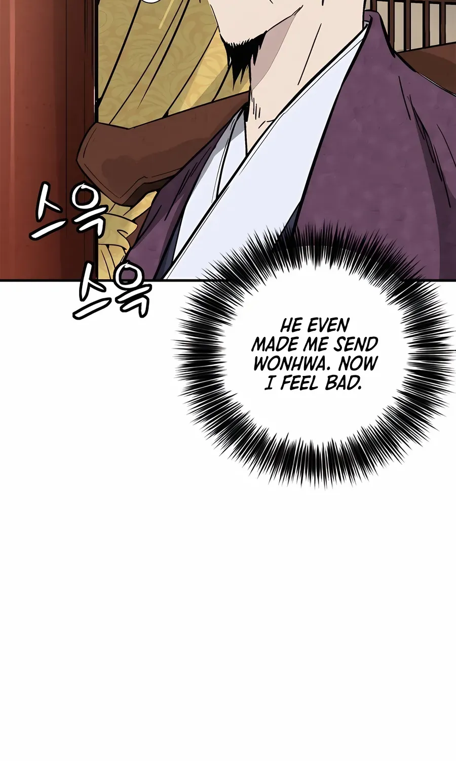 I Reincarnated as a Legendary Surgeon Chapter 163 page 60 - 