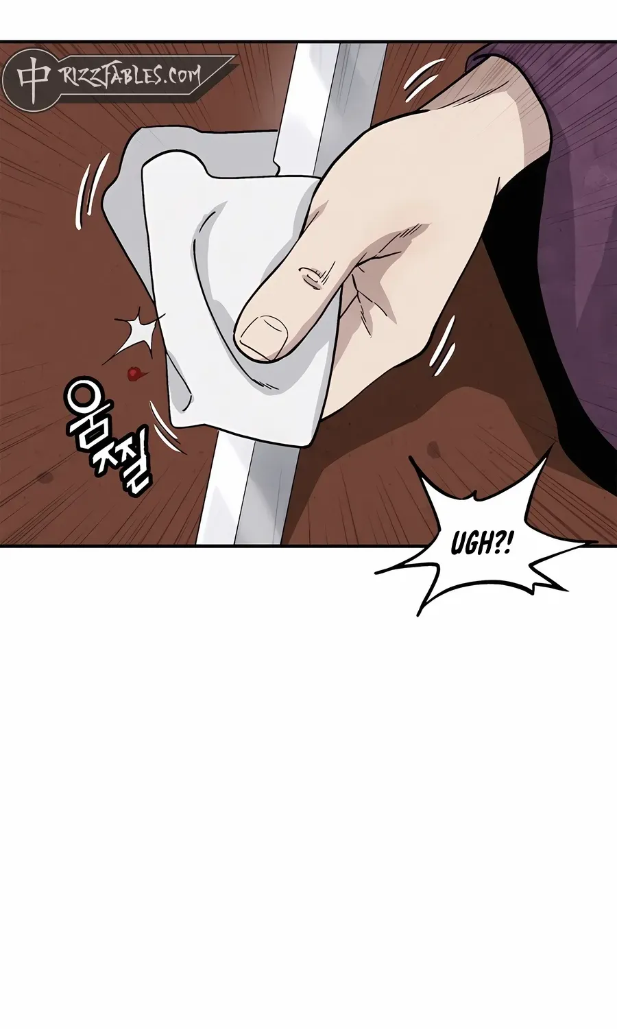 I Reincarnated as a Legendary Surgeon Chapter 163 page 61 - 