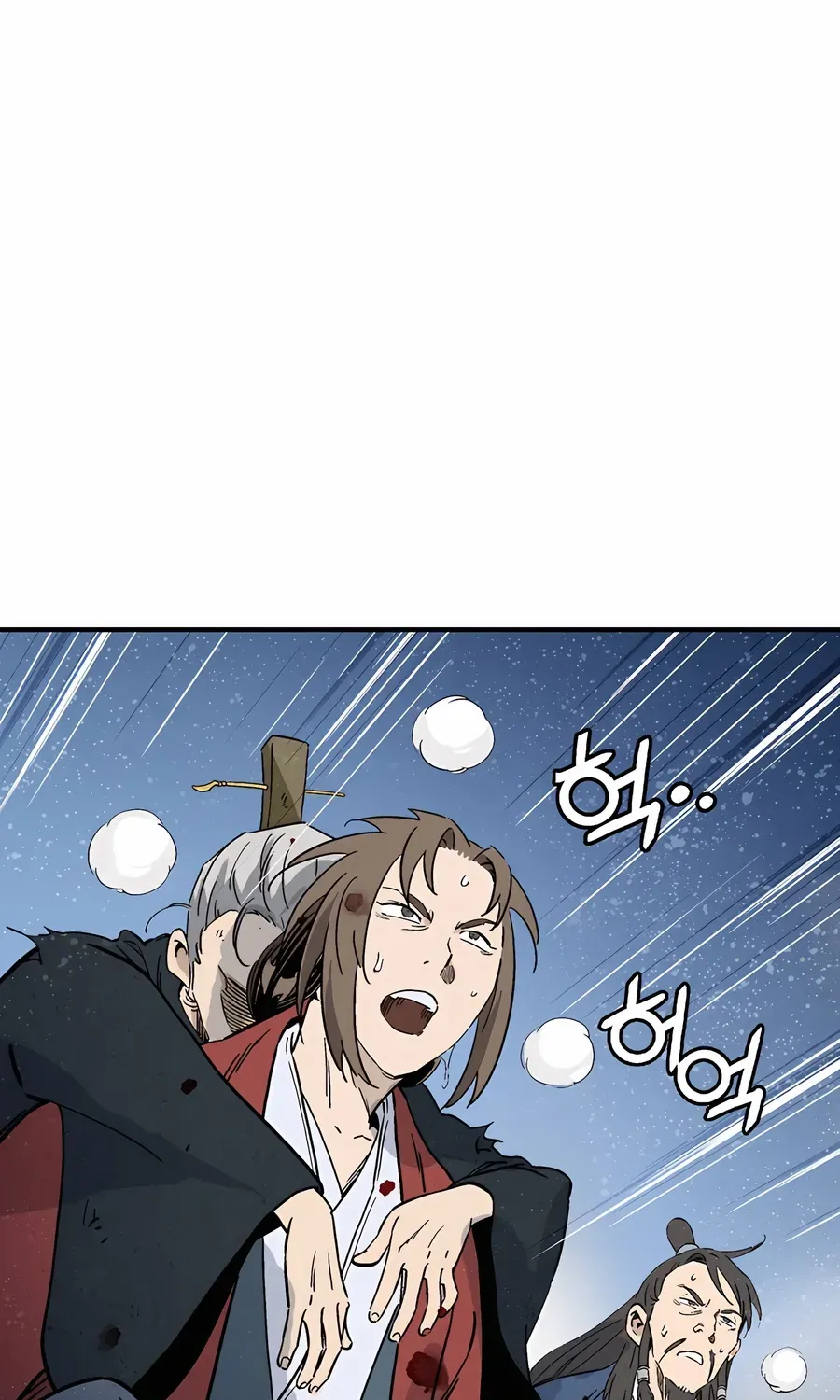 I Reincarnated as a Legendary Surgeon Chapter 163 page 72 - 