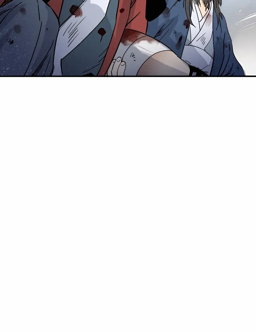 I Reincarnated as a Legendary Surgeon Chapter 163 page 73 - 