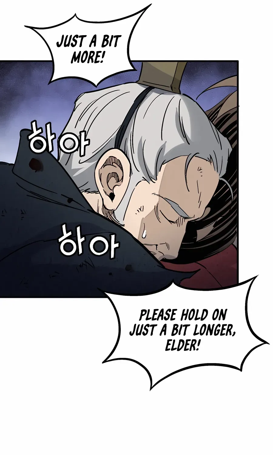I Reincarnated as a Legendary Surgeon Chapter 163 page 74 - 