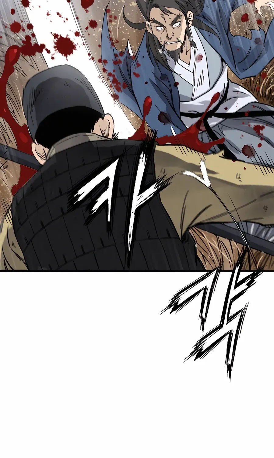 I Reincarnated as a Legendary Surgeon Chapter 163 page 81 - 