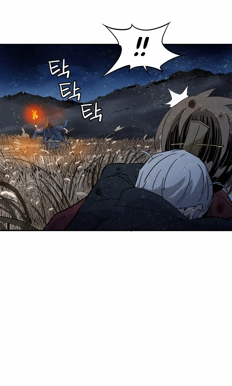 I Reincarnated as a Legendary Surgeon Chapter 163 page 87 - 