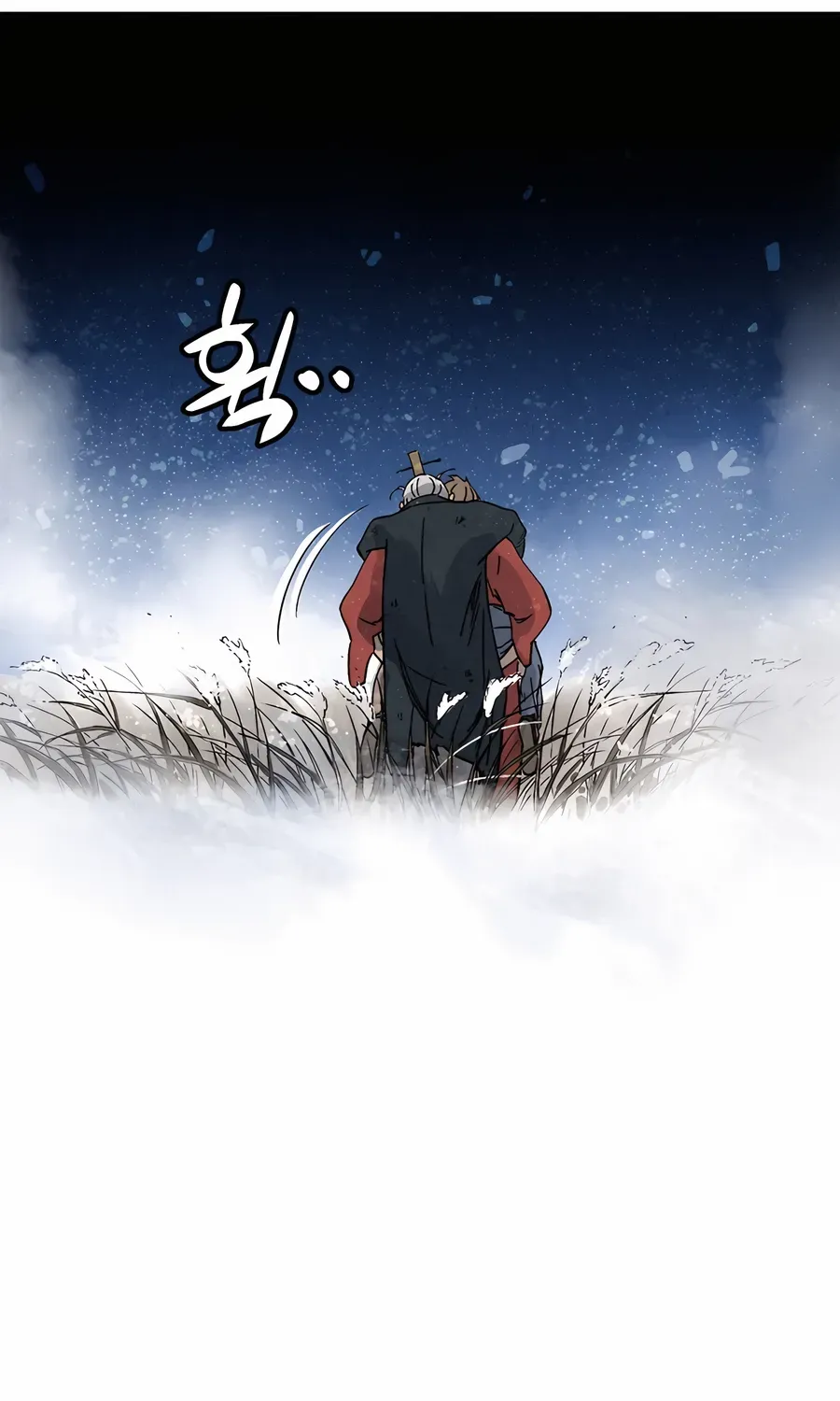 I Reincarnated as a Legendary Surgeon Chapter 163 page 90 - 
