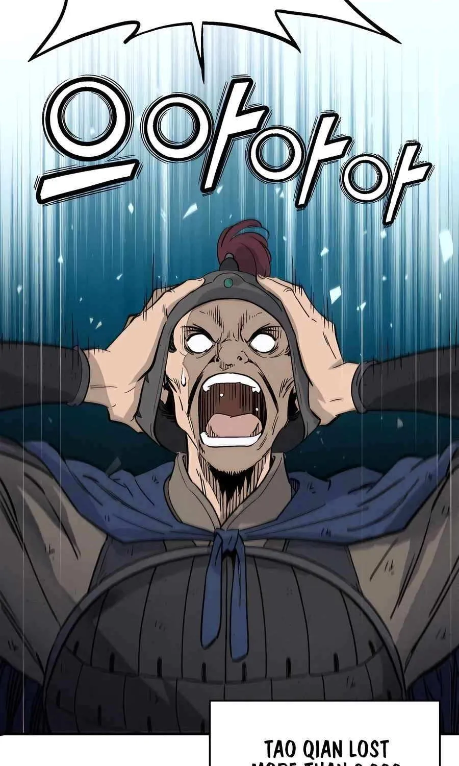I Reincarnated as a Legendary Surgeon Chapter 164 page 15 - 