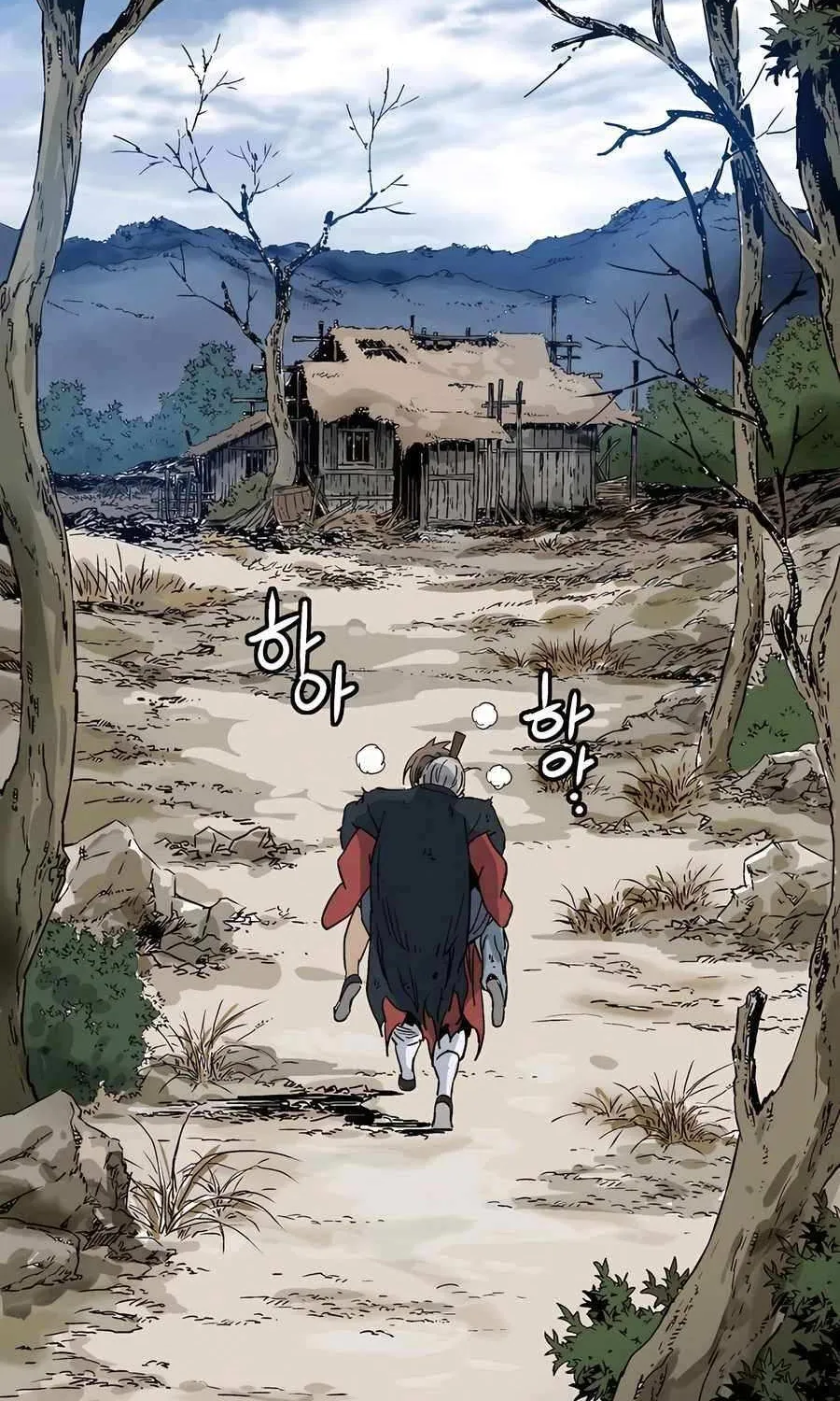 I Reincarnated as a Legendary Surgeon Chapter 164 page 19 - 