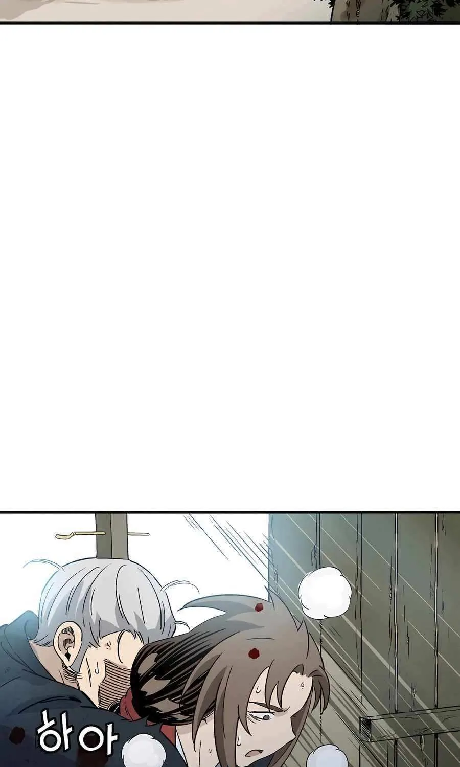 I Reincarnated as a Legendary Surgeon Chapter 164 page 20 - 