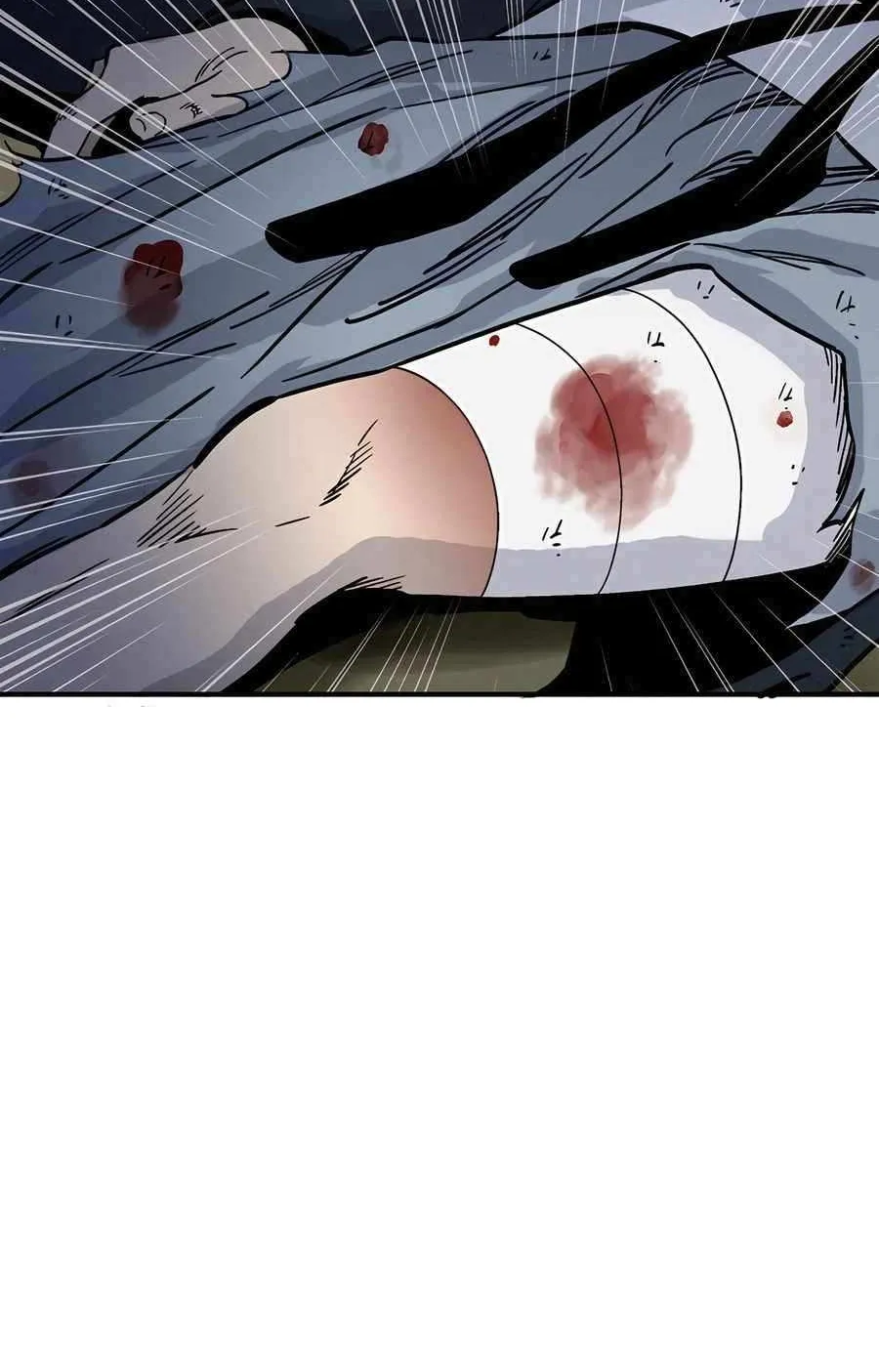 I Reincarnated as a Legendary Surgeon Chapter 164 page 25 - 
